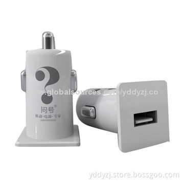 Mini Car Chargers with 5V/1A or 5V/2.1A Output